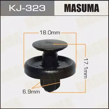 Клипса крепежная MASUMA KJ-323 (OEM 90467-10183)