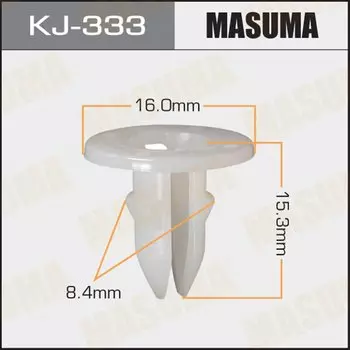 Клипса крепежная MASUMA KJ-333 (OEM 90467-09149)
