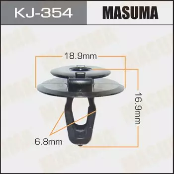 Клипса крепежная MASUMA KJ-354 (OEM 90467-10143)