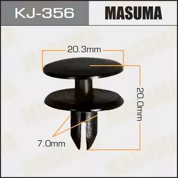 Клипса крепежная MASUMA KJ-356 (OEM 90467-07109)