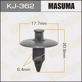 Клипса крепежная MASUMA KJ-362