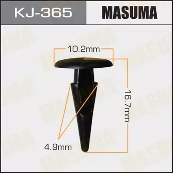 Клипса крепежная MASUMA KJ-365 (OEM 90467-05116)