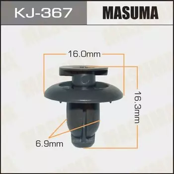 Клипса крепежная MASUMA KJ-367 (OEM 90467-07152-B1)