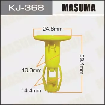 Клипса крепежная MASUMA KJ-368 (OEM 90467-05055)