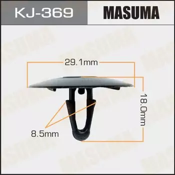 Клипса крепежная MASUMA KJ-369 (OEM 90467-09014)