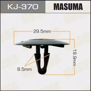 Клипса крепежная MASUMA KJ-370 (OEM 90467-09006)