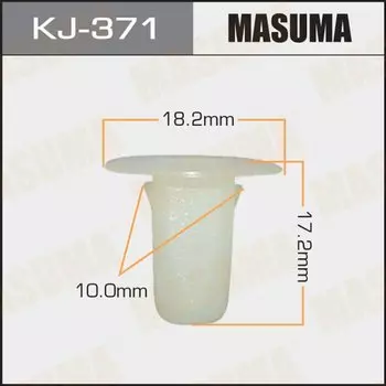 Клипса крепежная MASUMA KJ-371 (OEM 90189-06005, 90189-06104)