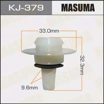 Клипса крепежная MASUMA KJ-379 (OEM 90189-05073)