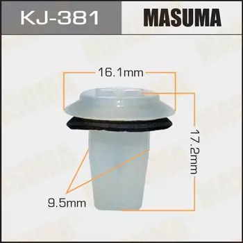 Клипса крепежная MASUMA KJ-381