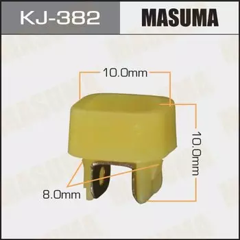 Клипса крепежная MASUMA KJ-382