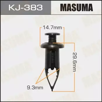 Клипса крепежная MASUMA KJ-383 (OEM 90467-09093)