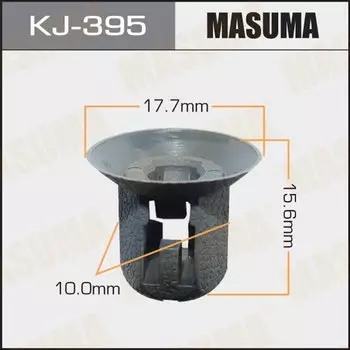 Клипса крепежная MASUMA KJ-395