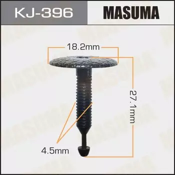 Клипса крепежная MASUMA KJ-396
