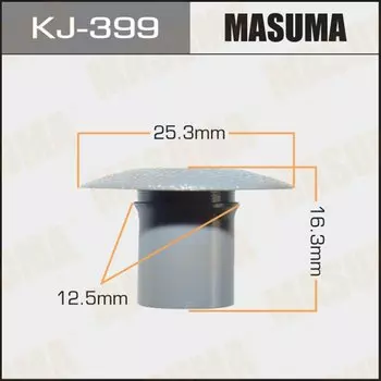 Клипса крепежная MASUMA KJ-399