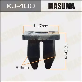 Клипса крепежная MASUMA KJ-400