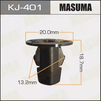 Клипса крепежная MASUMA KJ-401