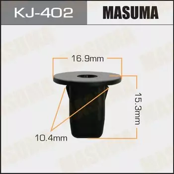 Клипса крепежная MASUMA KJ-402 (OEM 90189-05085)