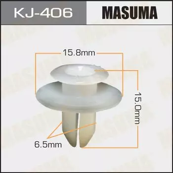 Клипса крепежная MASUMA KJ-406 (OEM 67771-89106)