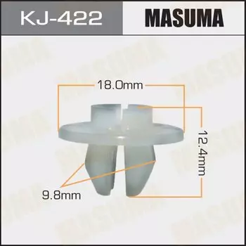 Клипса крепежная MASUMA KJ-422 (OEM 90189-09002)