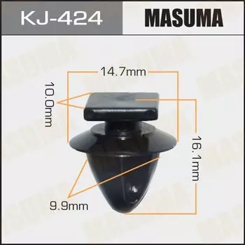 Клипса крепежная MASUMA KJ-424 (OEM 90467-10190)