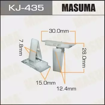 Клипса крепежная MASUMA KJ-435 (OEM 75039-28010)