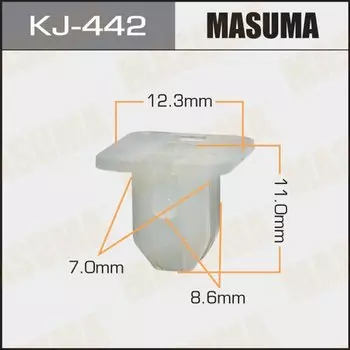 Клипса крепежная MASUMA KJ-442 (OEM 90189-07002)