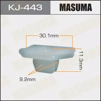 Клипса крепежная MASUMA KJ-443 (OEM 52535-30150)
