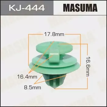 Клипса крепежная MASUMA KJ-444 (OEM 67771-32120)