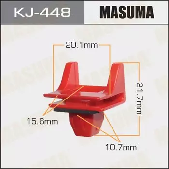 Клипса крепежная MASUMA KJ-448 (OEM 75397-48010)