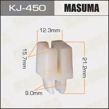 Клипса крепежная MASUMA KJ-450 (OEM 90189-06121)
