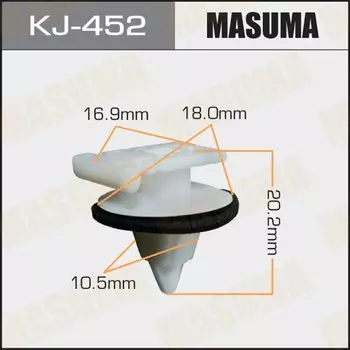 Клипса крепежная MASUMA KJ-452 (OEM 90467-11103)