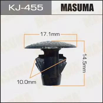 Клипса крепежная MASUMA KJ-455 (OEM 90467-10107)