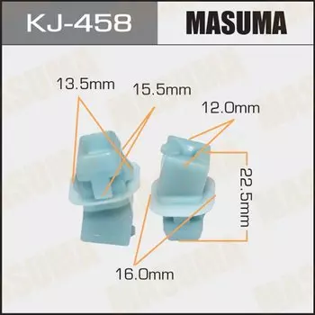 Клипса крепежная MASUMA KJ-458 (OEM 55799-12010)