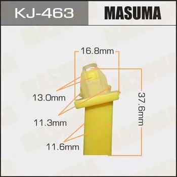 Клипса крепежная MASUMA KJ-463 (OEM 90189-04192)