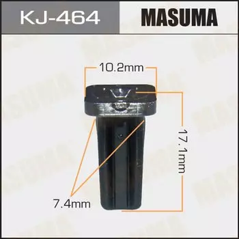 Клипса крепежная MASUMA KJ-464 (OEM 90189-04185, 90189-05072)