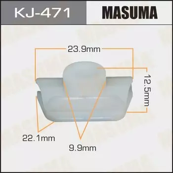 Клипса крепежная MASUMA KJ-471 (OEM 90467-05128)