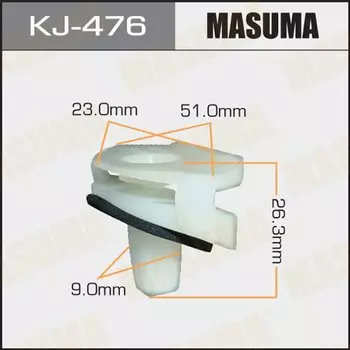Клипса крепежная MASUMA KJ-476 (OEM 90904-67012)