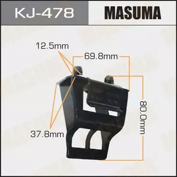 Клипса крепежная MASUMA KJ-478 (OEM 52156-20220)