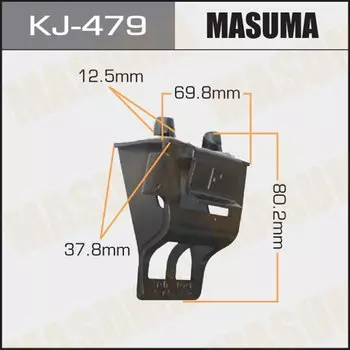 Клипса крепежная MASUMA KJ-479 (OEM 52155-20330)