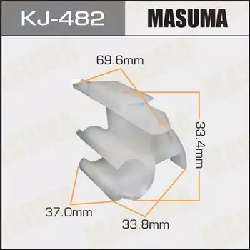 Клипса крепежная MASUMA KJ-482 (OEM 52185-20170)