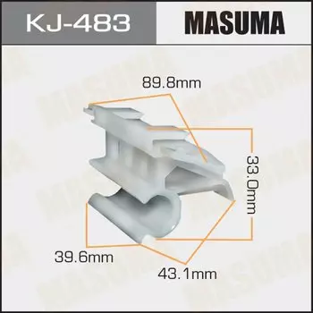 Клипса крепежная MASUMA KJ-483 (OEM 52143-13020)