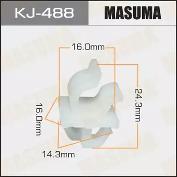 Клипса крепежная MASUMA KJ-488 (OEM 53455-14020)