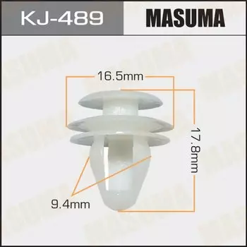 Клипса крепежная MASUMA KJ-489 (OEM 67771-30070)