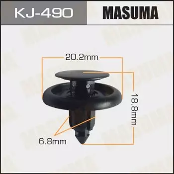 Клипса крепежная MASUMA KJ-490 (OEM 90467-07166)