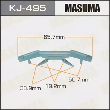 Клипса крепежная MASUMA KJ-495 (OEM 75545-32020)