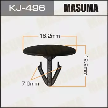 Клипса крепежная MASUMA KJ-496 (OEM 90467-07096)
