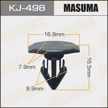 Клипса крепежная MASUMA KJ-498 (OEM 90467-10146)