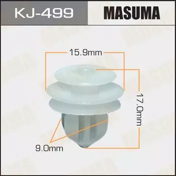 Клипса крепежная MASUMA KJ-499 (OEM 62217-13010)