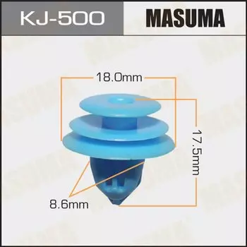 Клипса крепежная MASUMA KJ-500 (OEM 90467-10167)