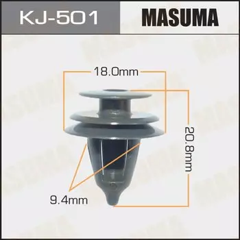 Клипса крепежная MASUMA KJ-501 (OEM 67771-12040)